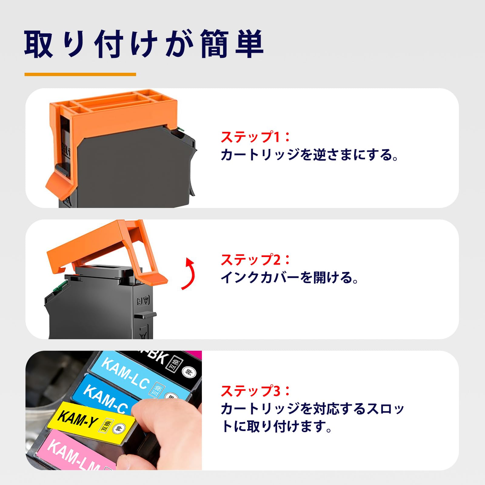 Amazon.co.jp: 互換KNI KNI-6CL-Lインクカートリッジ6色6本增量対応